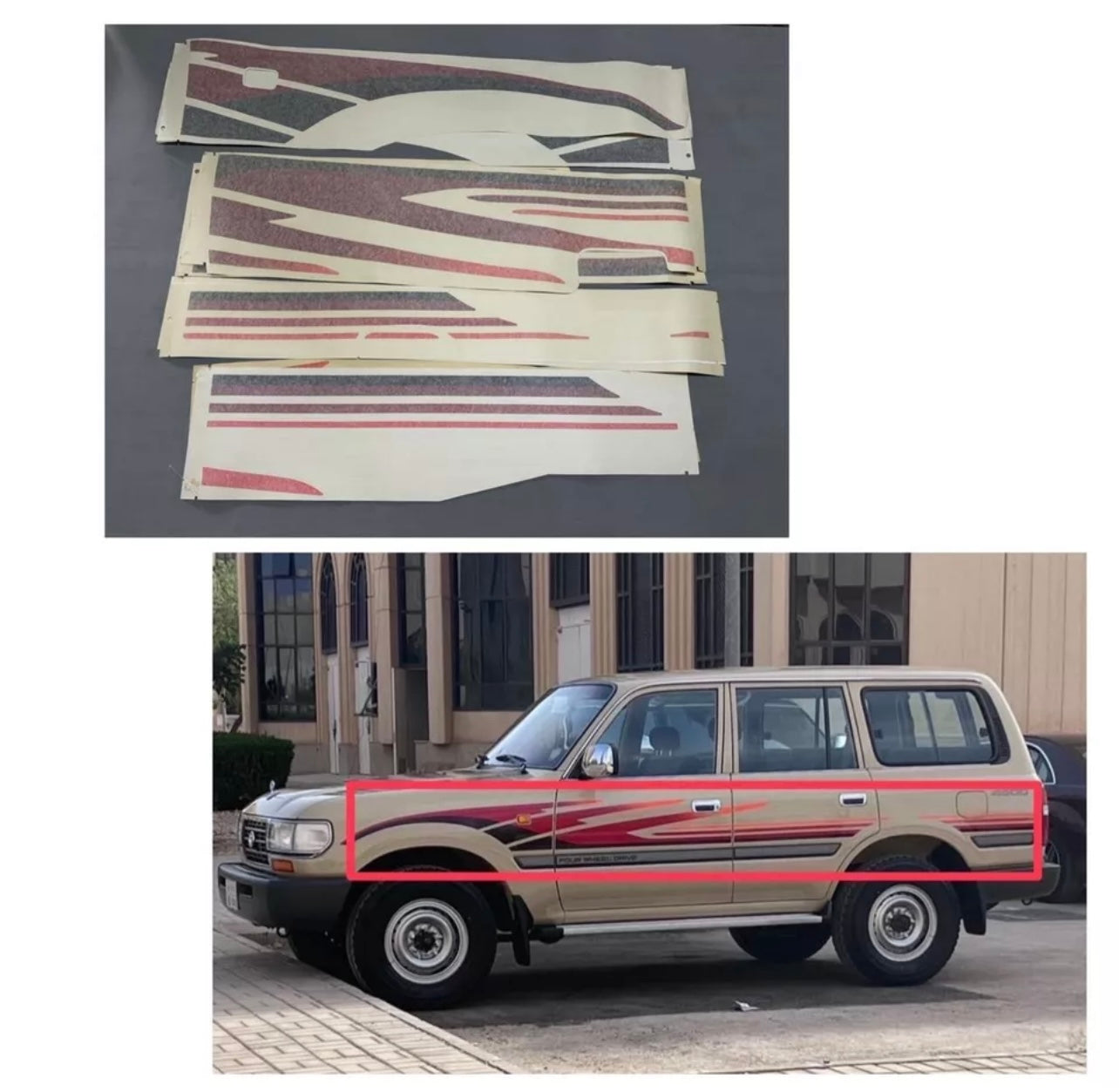 Toyota Land Cruiser 80 Series FJ80 FZJ80 Side Body Decal/Sticker Complete